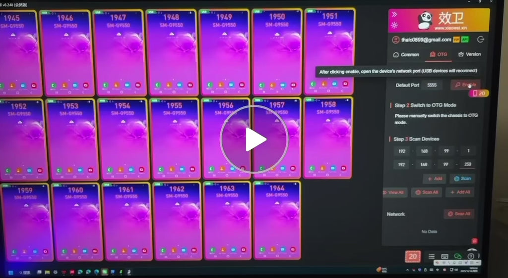 The phone Box (20 phones) PNP